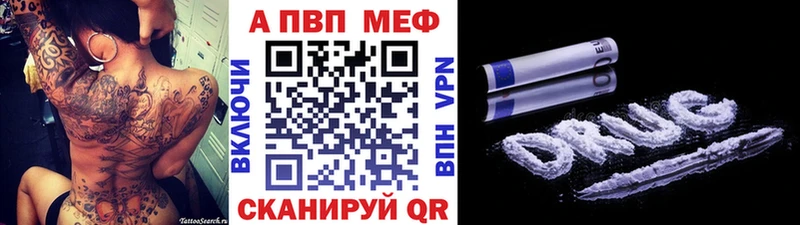 Продажа наркотиков Новотроицк Гашиш МАРИХУАНА Меф