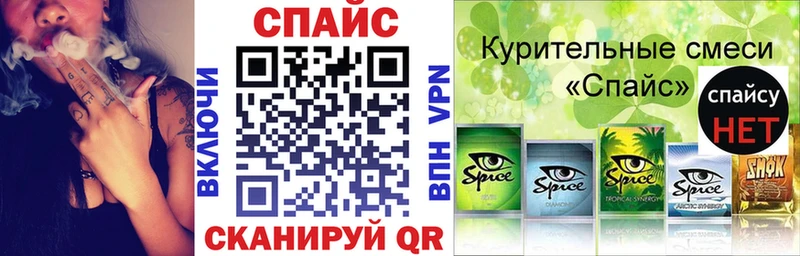 БУТИРАТ Butirat  Новотроицк 