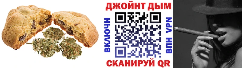 магазин  наркотиков  Новотроицк  blacksprut ссылки  Cannafood конопля 