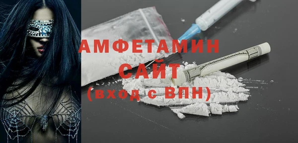 гашишное масло Баксан