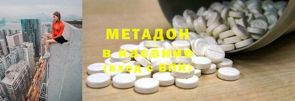 винт Балахна