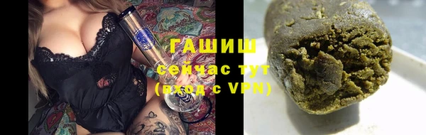 винт Балахна