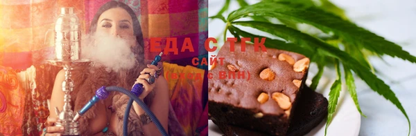 винт Балахна