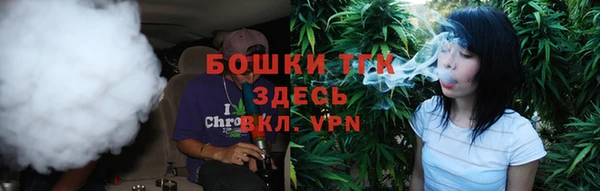винт Балахна