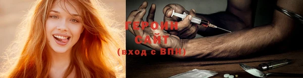 гашишное масло Баксан