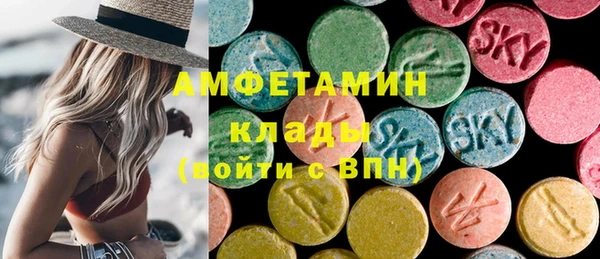 гашишное масло Баксан