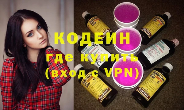 гашишное масло Баксан