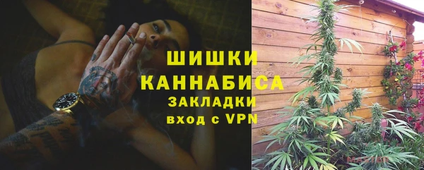 МДМА Аркадак
