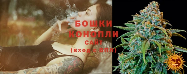синтетический гашиш Балабаново