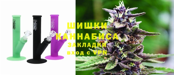 синтетический гашиш Балабаново