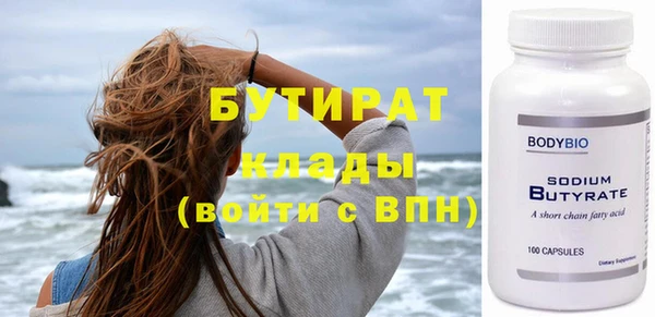 винт Балахна